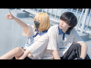 ロケットサイダー／踊ってみた【ミサキジオ×りーる】