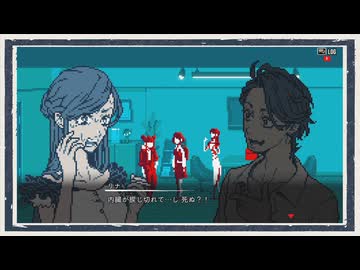 ◆都市伝説解体センター　実況プレイ◆part29