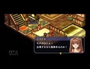 【実況】英雄伝説 空の軌跡FC #78