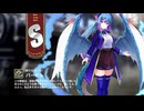 【ミストトレインガールズ】キャラシナリオ [S][新たなる一歩]バーゼル