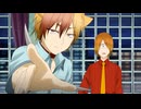 妖怪学校の先生はじめました！ 第24話『連々と続く縁。妖怪学校の先生がんばります！』