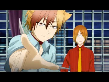 妖怪学校の先生はじめました！ 第24話『連々と続く縁。妖怪学校の先生がんばります！』