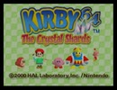 [TAS] N64 星のカービィ64: The Crystal Shards "all shards" by NiaHoshino in 1:03:27.00 1/2