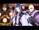 【Fate/Grand Order】CBC2025 彼の名はダンテ ～ホテル･デノヴォのコンシェルジュ～ 第3節