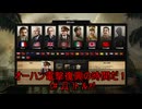 【HoI4】オーストリアでアンシュルスまでに二重帝国復興RTA(大嘘)