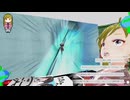 ぬっこがアルトネリコ3をプレイ！ その10