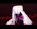 【オリキャラMMD】グリーディン 【VRoidMMD企画2025】