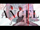 「天使の欠片 ANGELDUST」ボカロックMV【重音テトSV】