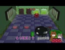 【実況】もう年末を見据えているマリオパーティ2Part40