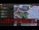 ポーランドでも初手アメリカ出来る説