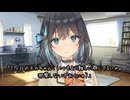 モカちゃんは猫に勉強を邪魔されたい！【ニャンデレ劇場】