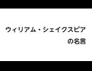 君、時というものは