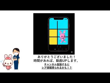 外国人介護人材受け入れ - 看護師制度からの教訓と今後の展望