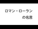いつまでも続く
