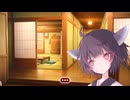 親戚りたんのホワイトデー【ボイロ劇場】