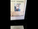 八街児童五人死傷事故を起こした梅沢洋を見つつ、ゴツ盛りソースやきそばを食べる