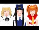 【そばかす式】小さな妖精さんの『UNDEAD』