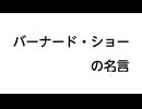 恋のことなら