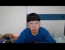 ニンポー（千代豊和）　もうすぐデート