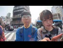 ニンポー（千代豊和）　あかずとデート配信 2