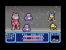 トマトアドベンチャーPart13-24