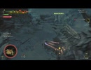 【モンハンワイルズ】アルシュベルド 裸 太刀 5分28秒 捕獲【MHWilds】