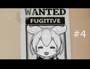 ずんだもんの Voidtrain #4 (VERSION 15232)