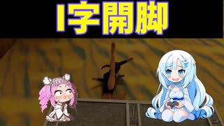 【リマスター版初代トゥームレイダー】#28　カームーンのオベリスク　前編
