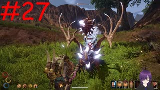 【実況】常に死と隣り合わせの過酷な世界を生き抜く【Outward Definitive Edition】part27
