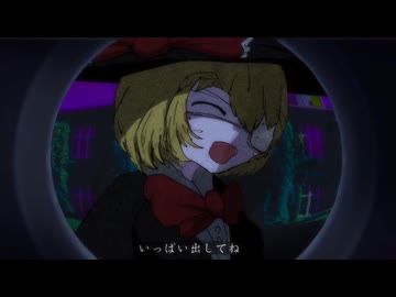 モニタリング☆