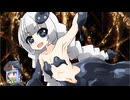 かげのちでんでんゆかりさん その13【ELDEN_RING・VOICEROID実況プレイ】