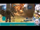 不定期投稿パソコン版バトオペ２「シチュバト「黒いガンダム」」「アリアル」[ゆっくり]