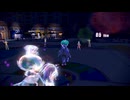 【ポケモンSV】負けたら鬼ころ50㎖飲む＋陰キャ要素さらす！10戦潜るランクマ！長くなるよ【プリンでれーと2000めざす！