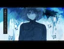 才能なんてもってないねん / はるな。【 covered by 現 】