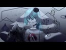 真っ黒な底から/ぜんたろfeat.初音ミク【第27回プロセカNEXT応募楽曲】