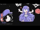 【ゆっくり実況】あっ！パ○ュリーさんのパチモンだ！【Super Ledgehop: Double Laser】#1