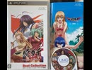 [実況]「一騎当千・クロスインパクト（PSP）」PSP USB 初見プレイ！（スマホ撮影）