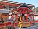金次第だと思ってる先輩