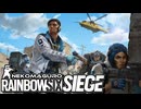 ゆっくり実況[R6S]-ワサビをちくびに-