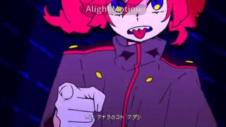 ダイダイダイ ダイスケ