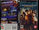 [実況]「ドラゴンボールエボリューション（PSP）」PSP USB 2年ぶりプレイ！（スマホ撮影）