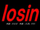 ｌｏｓｉｎ