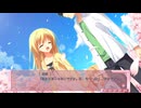 [天神乱漫BGM]メチャ恋らんまん☆(pianoVer)