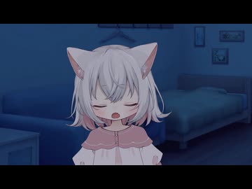 ねむたくなるまでおはなししましょう【小夜/SAYO】