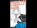 ▶朝活◀ みんなの夢を救済するケモお姉さんを描いていきながらおはようございます Pt.02