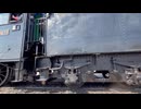 ずんだもんと旅動画　真岡駅篇切り抜き