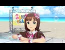 【春研】天海春香「七彩ボタン」恋人たちの日