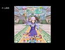 【ウマ娘】もしも横画面にできたら...