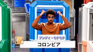 【アイタック25】AIが作ったクイズ番組
