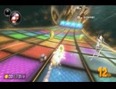 【第１８回ロック杯】マリオカート８ＤＸお気楽実況プレイpart176【ロック視点】